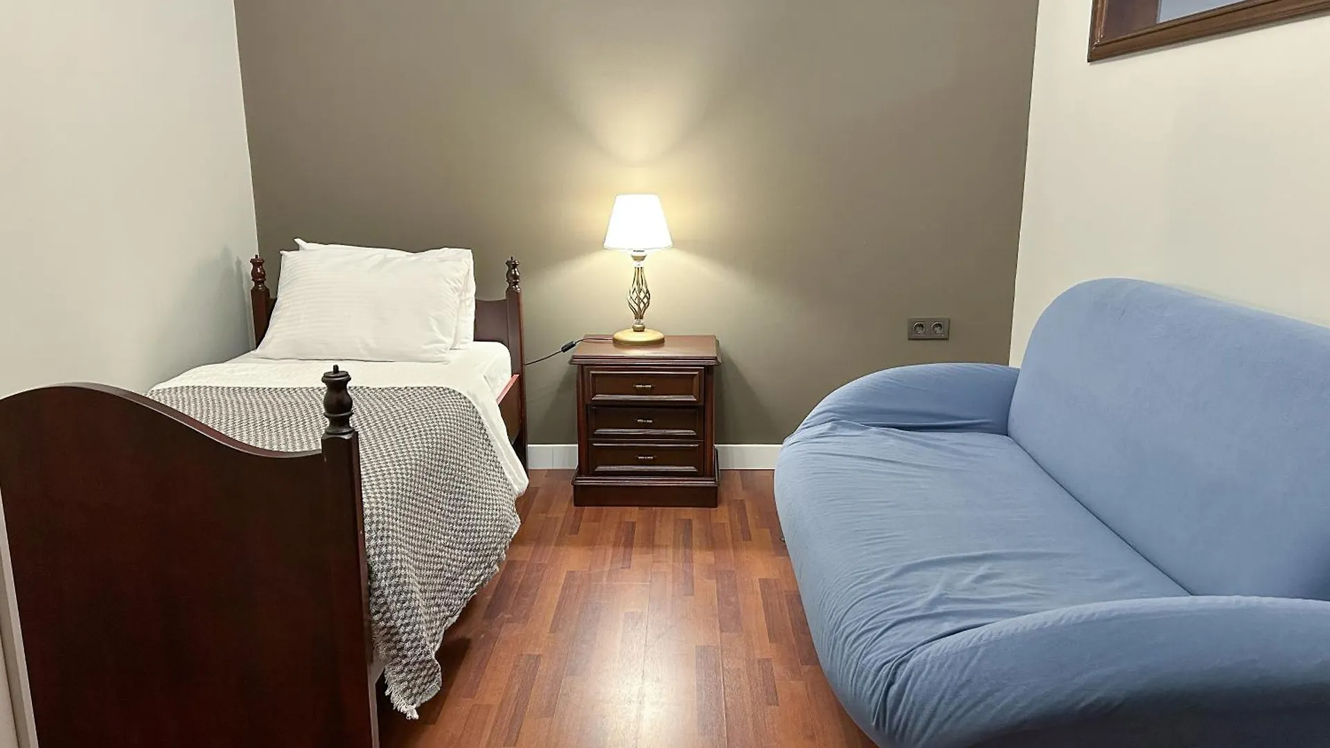 Verula City Apartments Trabzon Tyrkiet